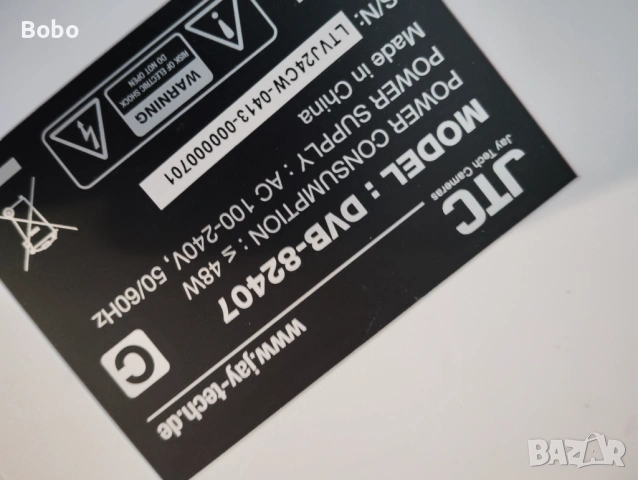 Main board 32T0160 H, снимка 3 - Части и Платки - 54363519