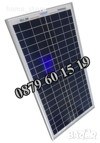 Комплект соларен панел 30W с контролер 10А за електропастир, снимка 2 - Други - 54250843
