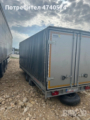 Автомобилно ремарке , снимка 6 - Ремаркета - 54144120