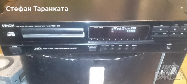 CD player DENON 