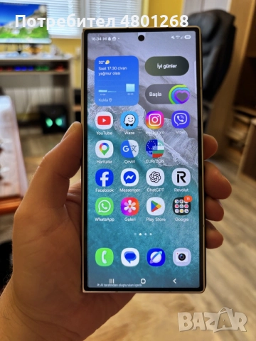 Samsung Z FOLD 7, снимка 3 - Samsung - 55207198