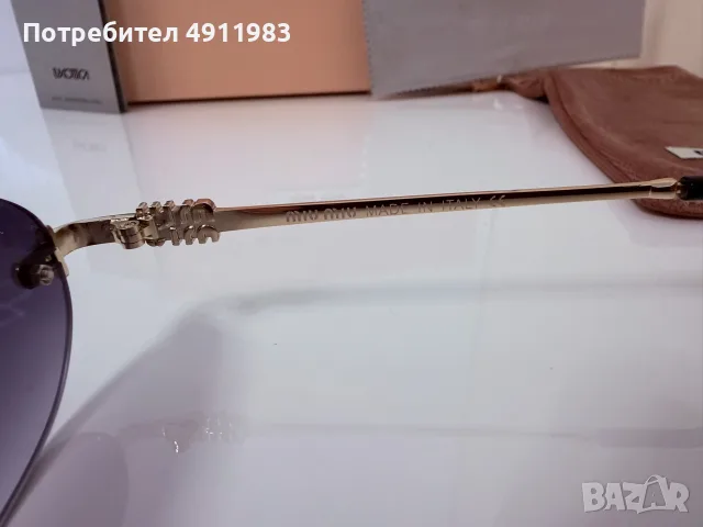 Дамски слънчеви очила Miu Miu, снимка 4 - Слънчеви и диоптрични очила - 55589740