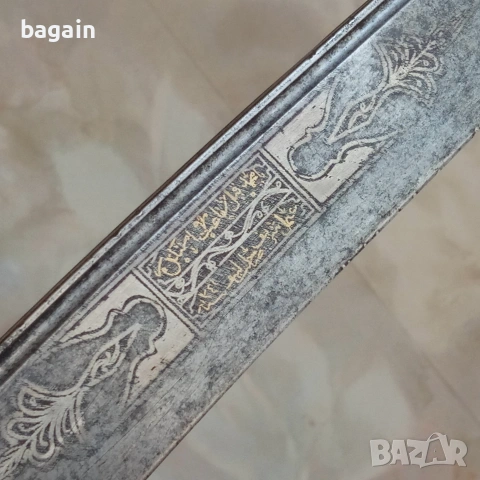 Османски ятаган с кания., снимка 3 - Антикварни и старинни предмети - 55168626
