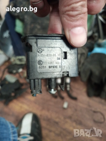 Бутон ел.стъкла за Mercedes-Benz , A 2518200510, снимка 4 - Части - 54375519