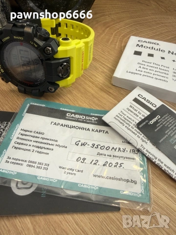 Мъжки часовник Casio G-Shock Pro GW-9500MRY-1A9ER, снимка 5 - Мъжки - 55228194