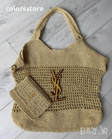 Чанта YSL/IM89r