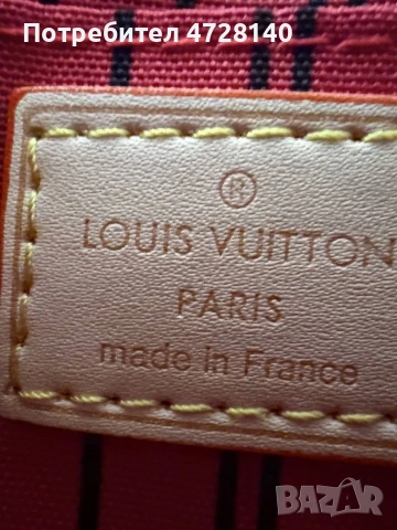 Дамска чанта Louise Vuitton Neverfull, снимка 7 - Чанти - 54461294