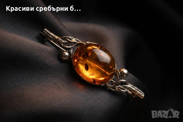 Винтидж сребърна брошка с балтийски кехлибар.