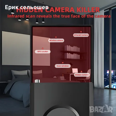 Chaowei DVB88 – Усилена вътрешна HDTV антена за цифрова телевизия DVB-T/T2 с усилвател, снимка 5 - Приемници и антени - 55510219