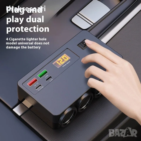 Разклонител за запалка 12V/24V 120W с 4 гнезда USB Type-C и волтметър, снимка 4 - Аксесоари и консумативи - 54448019