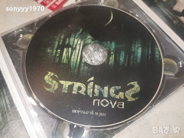STRINGS NOVA CD 0107261803H2E7R, снимка 2 - CD дискове - 55123248