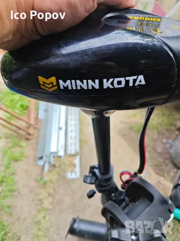 Електрически извънбордов двигател minn kota. 