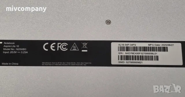 Лаптоп Acer Aspire Lite 16 AL16-54P-34FS !!! Гаранция НОВ !!!, снимка 5 - Лаптопи за дома - 55545611