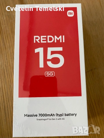 Нов Xiaomi Redmi 15 5G с протектор, снимка 1 - Xiaomi - 54440404