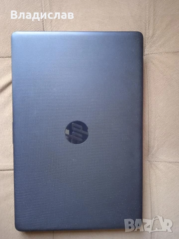 HP 15-da0064nu (250 G7) 4 ядрен 1TB 3 часа батерия, снимка 2 - Лаптопи за дома - 55231095
