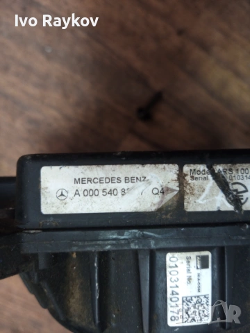 ДИСТРОНИК за  Mercedes-benz W220 A0005408817 , Q4, снимка 5 - Части - 54598073