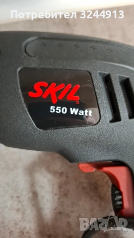 Чисто нова компоктна ударна бормашина SKIL 6280 , снимка 8 - Бормашини - 54000644