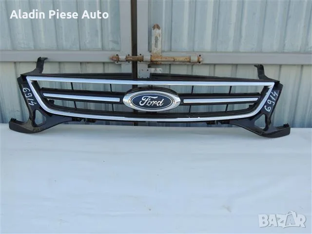 Радиаторна решетка Ford Mondeo година 2010 2011 2012 2013 2014 код BS71-82200-B, BS7182200B , снимка 5 - Аксесоари и консумативи - 55392944
