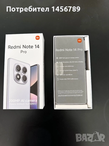 Redmi Note 14 Pro, снимка 2 - Xiaomi - 54644209