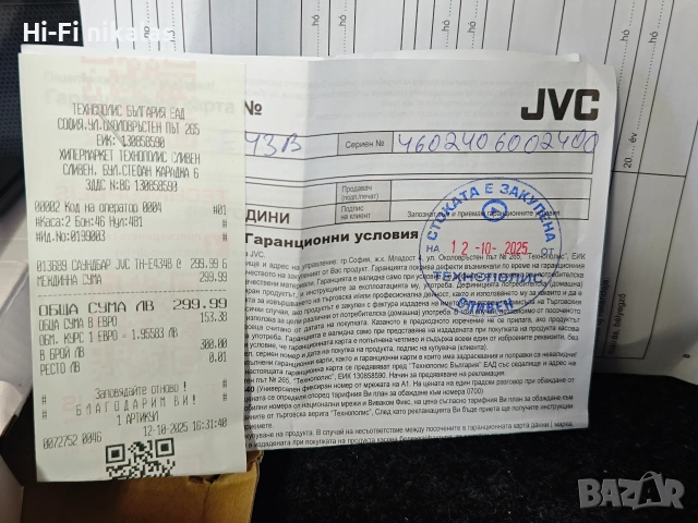2.1 Саундбар Блутут безжичен субуфер JVC TH-E434B + гаранция , снимка 7 - Аудиосистеми - 54650817