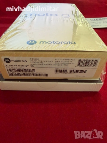 ***НОВ/ПОДАРЪК*** Motorola G35+Протектор, снимка 3 - Motorola - 54735861