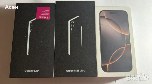 ПРОМО ПАКЕТ! iPhone 16 Pro + Galaxy S25+ + Galaxy S25 Ultra – Само 1499€, снимка 2 - Apple iPhone - 55192946