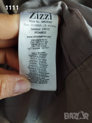 Манто и яке Zizzi размер XXL., снимка 12 - Палта, манта - 49452309