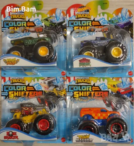Колички HOT WHEELS Monster Trucks / Color Shifters - сменящ се цвят