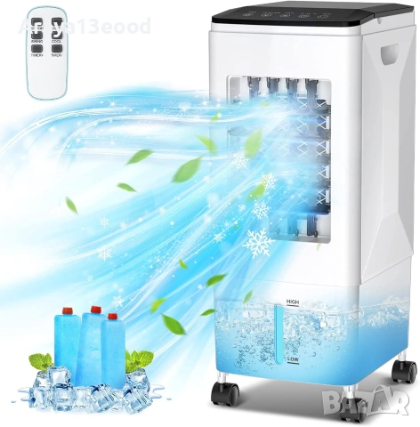 Охладител за въздух Sunvoy BW-102Y 3 в 1 с дистанционно и 5.5L резервоар