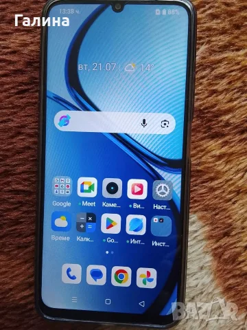 Телефон Realme note 50