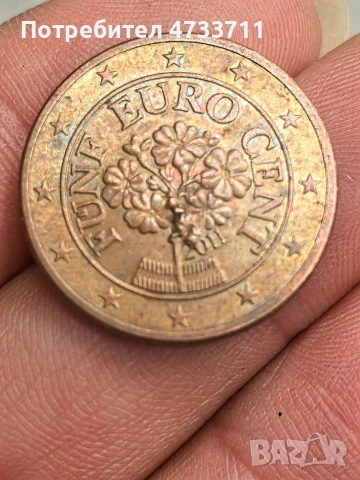 монети, снимка 2 - Нумизматика и бонистика - 53976634