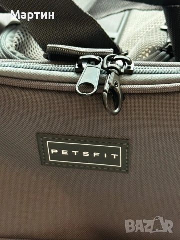 Преносима чанта за домашни любимци Petsfit, снимка 8 - Други стоки за животни - 55064149