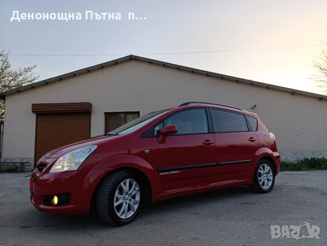 Toyota Corolla Verso 2.2 D4D