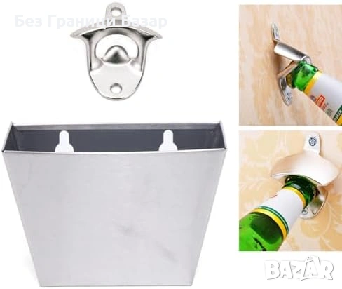 Нова Отварачка за бутилки за стена неръждаема с капачкоуловител за бар кухня