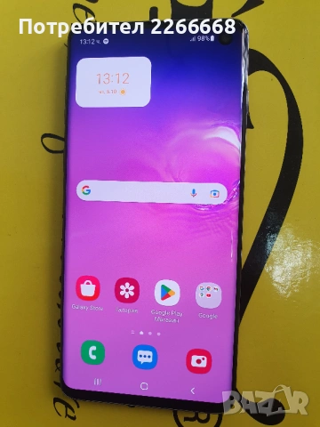 Samsung Galaxy S10