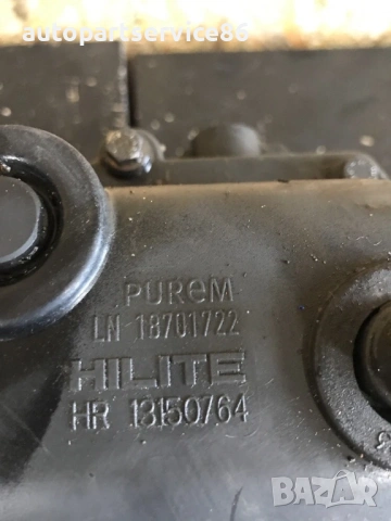 Помпа Ad-Синьо за Mercedes Axor/OR (2005-2010) A0001400478, снимка 2 - Части - 54108428