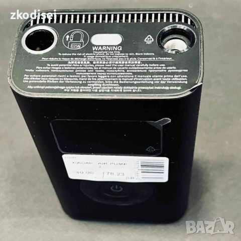 Преносим компресор XIAOMI AIR PUMP 2, снимка 2 - Аксесоари и консумативи - 54367434