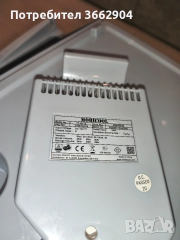 Кутия охлаждаща Dometic 12v с запалка за кола перфектна, снимка 6 - Друга електроника - 54833369