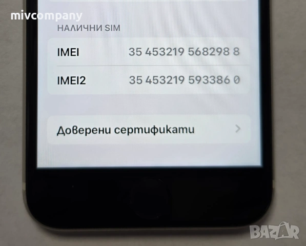 Iphone SE Gen 3 64GB, снимка 3 - Apple iPhone - 54714729