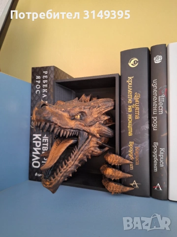 Декорация за библиотека 