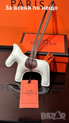 Hermes Кожен Аксесоар За Чанта🔝Висулка🔝Талисман🔝Ключодържател - Различни Цветове Код SK1989, снимка 9 - Други - 55629937
