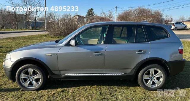 BMW X3 2.0D 4x4, снимка 3 - Автомобили и джипове - 55394246