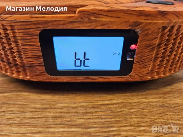 Аудиосистема Model: BP2211 Чисто нова, само е тествана. Има радио, диск, Bluetooth, USB и AUX вход, снимка 5 - Аудиосистеми - 55369381