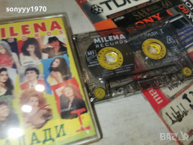 MILENA RECORDS-БАЛАДИ 1 2606260832H2E7R, снимка 6 - Аудио касети - 55055027