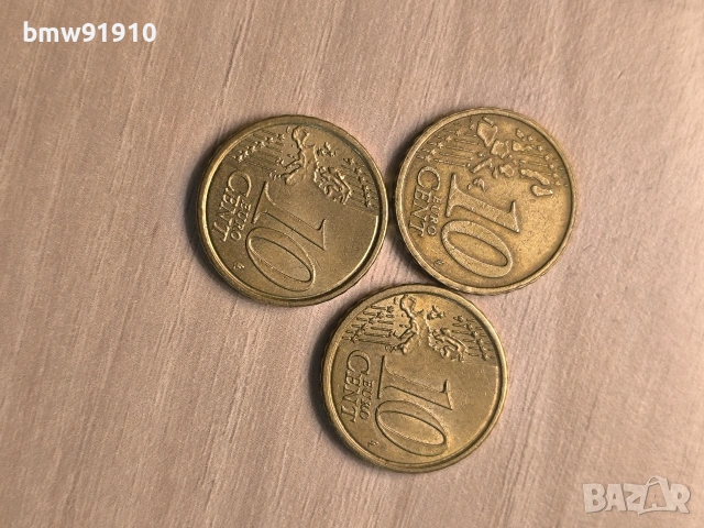 10 евроцента Италия 2002-2012-2018, снимка 2 - Нумизматика и бонистика - 54013948
