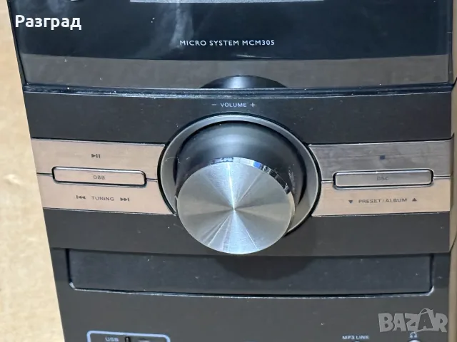 Аудиосистема PHILIPS MCM305/12  MP3,USB,RADIO с дистанционно, снимка 4 - Аудиосистеми - 55340202