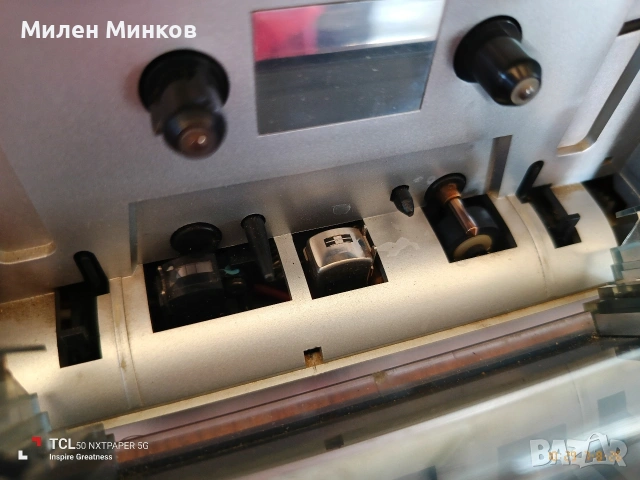 Grundig CF 7400, снимка 3 - Декове - 55239338