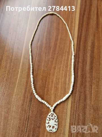 колие слонова кост, снимка 4 - Колиета, медальони, синджири - 54706943