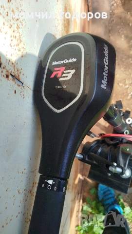 електрически двигател., снимка 2 - Такъми - 54207635