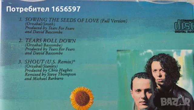 Tears for Fears, снимка 6 - CD дискове - 55646402